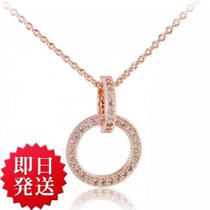 ネックレス レディース ペンダントネックレス あずきチェーンネックレス ダイヤCZ 上品な輝き 18金 誕生日 プレゼント ギフト｜ピアス・指輪ならプチルル