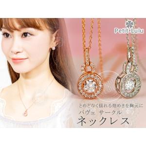 ネックレス レディース ペンダントネックレス ...の詳細画像1