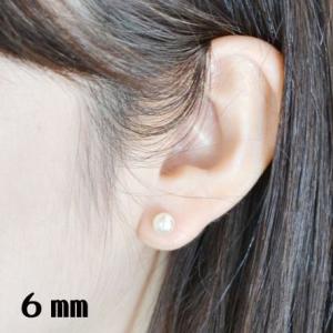 ピアス レディース 真珠 パール 6mm 一粒...の詳細画像3