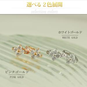 ピアス レディース フープピアス キュービック...の詳細画像1
