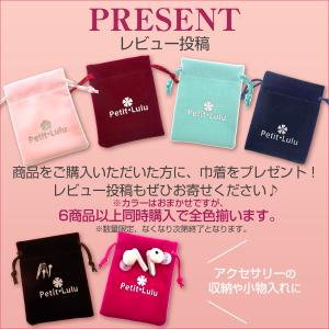 ピアス レディース スワロフスキー ミラーボー...の詳細画像2