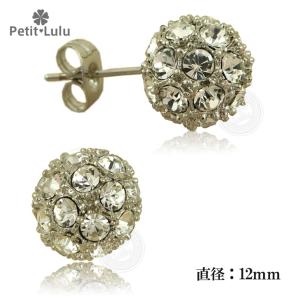 ピアス レディース スワロフスキー ミラーボー...の詳細画像5