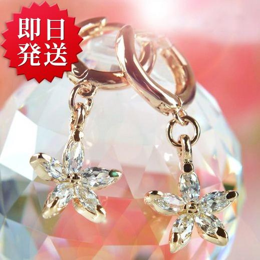 ピアス レディース  スワロフスキー 五枚花 フープ 揺れる k18 18金 金属アレルギー対応 プ...