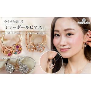 ピアス フープピアス 18金 K18 アレルギ...の詳細画像2