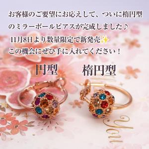 ピアス フープピアス 18金 K18 アレルギ...の詳細画像1