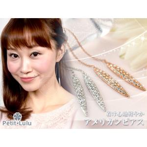 ピアス レディース スワロフスキー リーフ パ...の詳細画像1