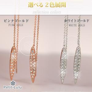 ピアス レディース スワロフスキー リーフ パ...の詳細画像2