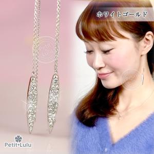 ピアス レディース スワロフスキー リーフ パ...の詳細画像5