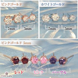 ホワイトデー お返し ピアス レディース 金属...の詳細画像5