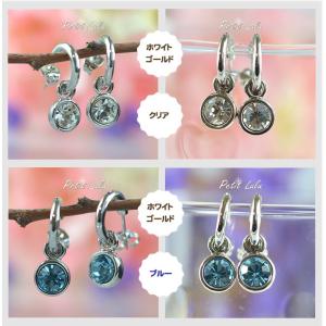 ピアス レディース アクセサリーカラーストーン...の詳細画像2