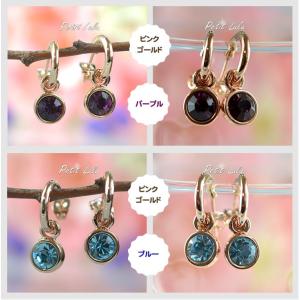 ピアス レディース アクセサリーカラーストーン...の詳細画像5