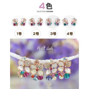 ピアス レディース ビジュー フラワー お花畑...の詳細画像1