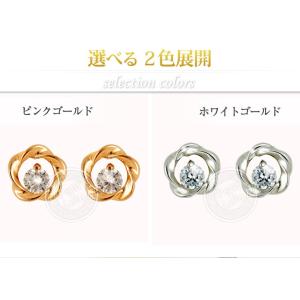 ピアス レディース キュービックジルコニア フ...の詳細画像2
