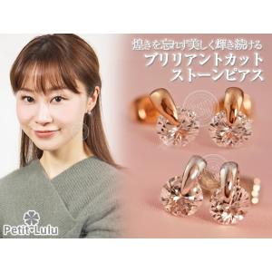 ピアス レディース スタッドピアス ギフト 金...の詳細画像1