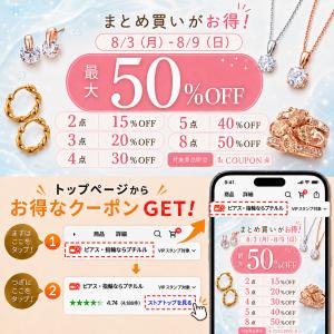ピアス フープピアス レディース 18金 リン...の詳細画像3