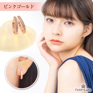 ピアス フープピアス レディース 18金 シン...の詳細画像3