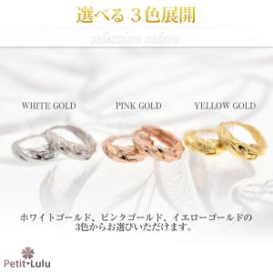 ピアス フープピアス レディース18金 リング...の詳細画像1