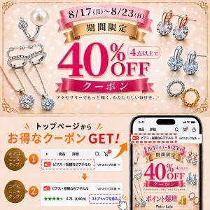 指輪 レディース リング 華奢 ミディリング ...の詳細画像4