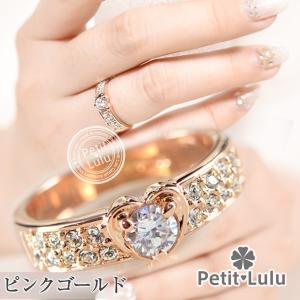 指輪 レディース リング ハート ダイヤモンド...の詳細画像1