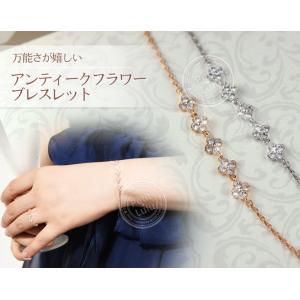 ブレスレット レディース ダイヤモンドCZ フ...の詳細画像1
