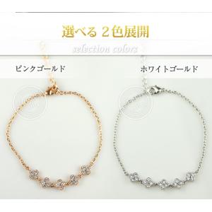 ブレスレット レディース ダイヤモンドCZ フ...の詳細画像2