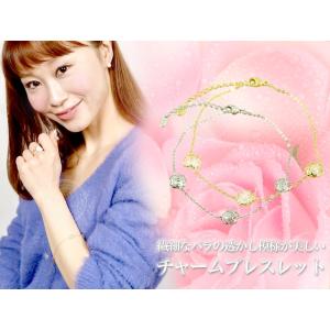 ブレスレット レディース スワロフスキー バラ...の詳細画像1