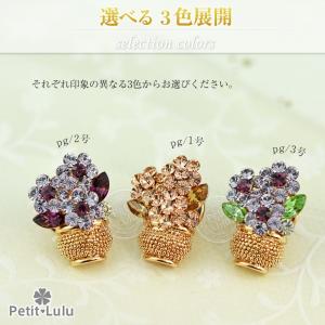 ブローチ フラワー 花瓶 カラーストーン キュ...の詳細画像2