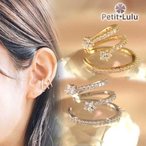 FANCY WHITE 0.193ct/RCT/RT3059/CGL : RTDiamonds - 通販 FANCY WHITE 0.193ct/RCT/RT3059/CGL : RTDiamonds - 通販
