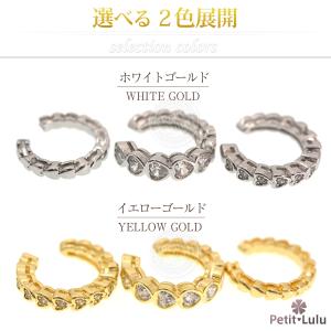 イヤーカフ レディース アレルギー対応 ダイヤ...の詳細画像1