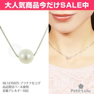 Grosse（グロッセ） *美品 ネックレス ペンダント キューブ パール