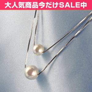 ネックレス レディース パールネックレス 2連ネックレス 2粒ペンダント シルバー 真珠 プラチナ仕上 シルバー925 誕生日 プレゼント クリスマス ギフト