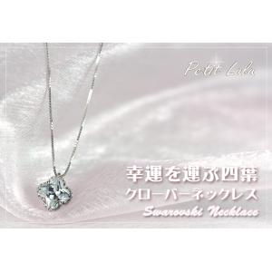 ネックレス レディース ダイヤモンドCZ シル...の詳細画像1