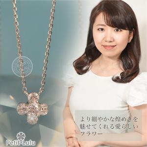 ネックレス レディース 女性 彼女 金属アレル...の詳細画像2