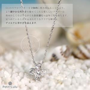 ネックレス レディース 女性 彼女 金属アレル...の詳細画像5