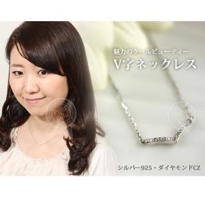 ネックレス レディース ダイヤモンドCZ 女性...の詳細画像1