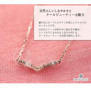 ネックレス レディース ダイヤモンドCZ 女性...の詳細画像2