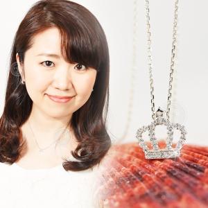 ネックレス レディース ダイヤモンドCZ 女性...の詳細画像3