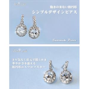 ピアス レディース 18金 K18 女性 彼女...の詳細画像2