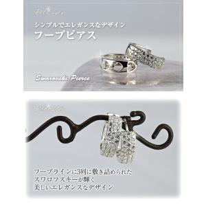 ピアス レディース 18金 つけっぱなし K1...の詳細画像1