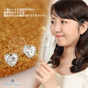 ピアス レディース 18金 K18 金属アレル...の詳細画像3