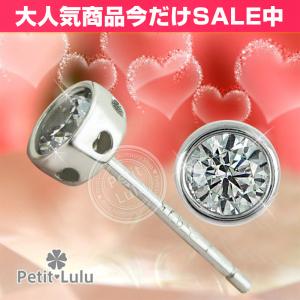 TASAKI タサキ ペンダントトップ ダイヤ ダイヤモンド 0.62ct TASAKI タサキ ペンダントトップ ダイヤ ダイヤモンド 0.62ct