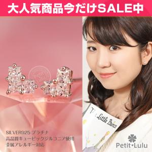 ピアス レディース 18金 つけっぱなし ピアス K18 金属アレルギー対応 シルバー ハート キュービックジルコニア 誕生日 プレゼント ギフト