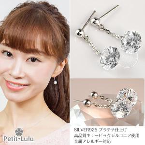 希少！フランダースカット 八角形 SI ダイヤモンド プラチナ ピアス