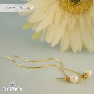 ピアス レディース 女性 彼女 金属アレルギー...の詳細画像3