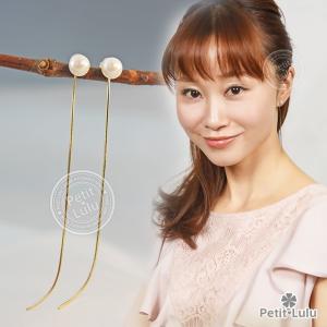 ピアス レディース 女性 彼女 金属アレルギー...の詳細画像4