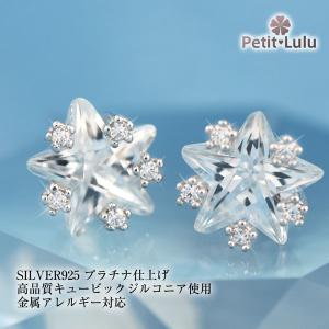 Vivienne Westwood MAN ◇Vivienne Westwood◇ヴィヴィアン ウエスト