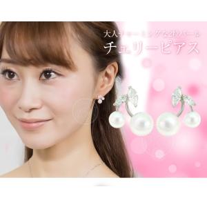 ピアス レディース 18金 つけっぱなし ピア...の詳細画像1