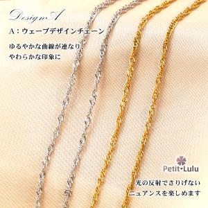 ネックレス レディース つけっぱなし サージカ...の詳細画像3