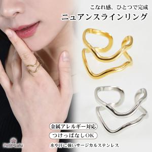 JIMMY CHOO（ジミーチュウ） リング JC STAR PEARL RING JIQ JC スター