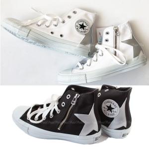 Converse(コンバース) ALL STAR BS Z...